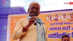 एमपी: BJP विधायक ने छात्रों को दी पंचर की दुकान खोलने की सलाह, कहा- 'इन महाविद्यालयों की...'