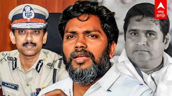 Pa Ranjith on Armstrong Murder : ஆம்ஸ்ட்ராங் படுகொலை..தேதி குறித்த பா.ரஞ்சித்..திடீர் அழைப்பு!