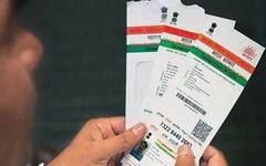 Child Aadhar Card : ઘરે બેઠા ઓનલાઇન, ફ્રીમાં આ રીતે બનાવો આપના બાળકનું આધારકાર્ડ, જાણો પ્રોસેસ
