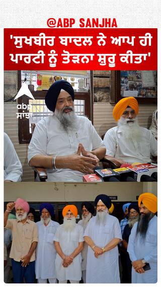 Prem Singh Chandumajra| 'ਸੁਖਬੀਰ ਬਾਦਲ ਨੇ ਆਪ ਹੀ ਪਾਰਟੀ ਨੂੰ ਤੋੜਨਾ ਸ਼ੁਰੂ ਕੀਤਾ'