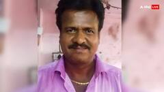 एक और नेता की हत्या से दहला तमिलनाडु! मॉर्निंग वॉक पर गए इस पार्टी के राजनेता को उतारा मौत के घाट