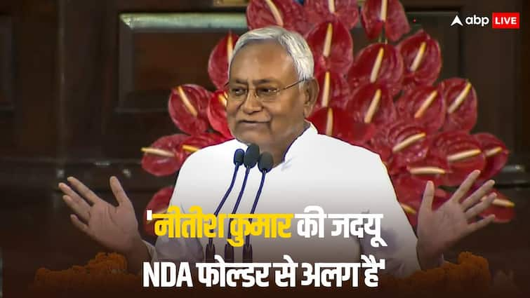 Jharkhand Assembly Election 2024 Nitish Kumar JDU Will Alliance With Saryu Roy Bhartiya Jan Morcha Not BJP NDA नीतीश कुमार बिगाड़ेंगे BJP का 'खेल', नया मोर्चा बनाने के लिए इस बड़े नेता से मिलाया हाथ, कर चुके हैं मीटिंग