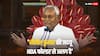 नीतीश कुमार बिगाड़ेंगे BJP का 'खेल', नया मोर्चा बनाने के लिए इस बड़े नेता से मिलाया हाथ, कर चुके हैं मीटिंग