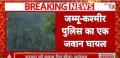 Jammu Kashmir: 4 Army Personal Martyred In Doda | ABP News