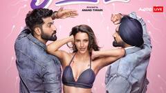 पहले दिन बॉक्स ऑफिस पर चलेगी 'बैड न्यूज' की आंधी, ऐसा होगा विक्की कौशल की फिल्म का हाल