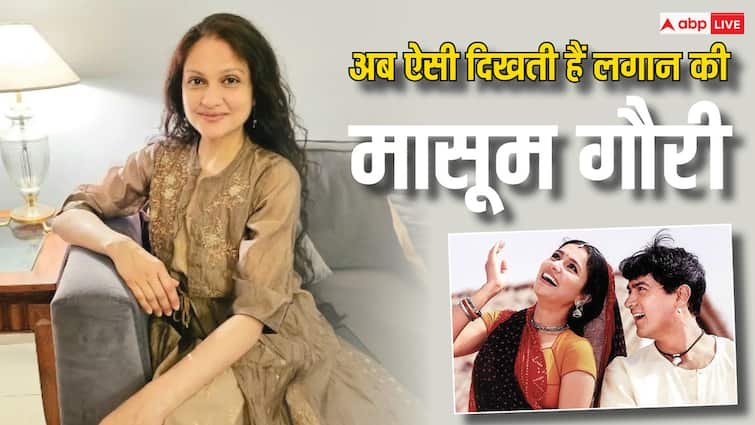 gracy singh lagaan actress then and now look Fans could not recognize watch video 23 सालों में इतनी बदल गई 'लगान' की गौरी, ग्रेसी सिंह को पहचान नहीं पाए फैंस, सामने आया वीडियो