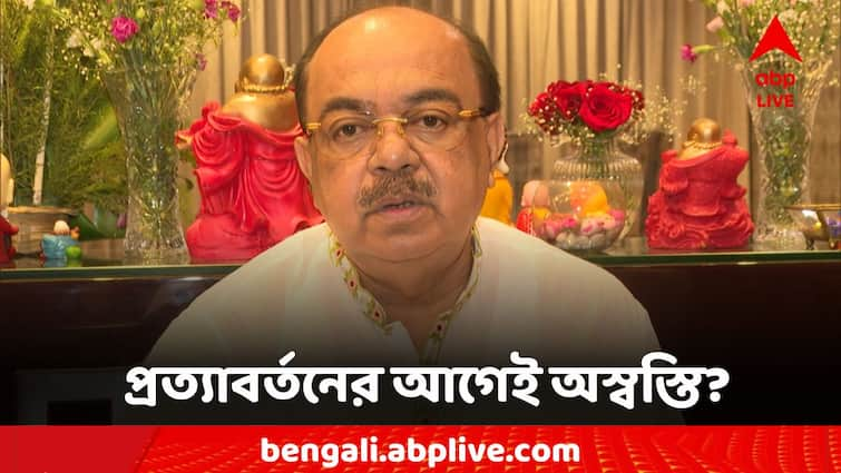 Trinamool disagreements over Sovan Chatterjee Returning Back To TMC Speculation Sovan Chatterjee: তৃণমূলে ফিরতে পারেন শোভন? জল্পনার মধ্য়েই  প্রকাশ্য়ে দলের মতানৈক্য়