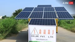 3 दिन में 500 गुने से ज्यादा सब्सक्रिप्शन, इस आईपीओ पर टूटे इन्वेस्टर