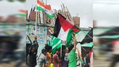 नवादा और दरभंगा के बाद गोपालगंज में लहराया फिलिस्तीन का झंडा, मुहर्रम जुलूस के बाद मचा हड़कंप