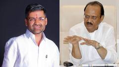 लोकसभा लढण्यासाठी पत्नीला विधानसभा द्या,अजित पवारांच्या वक्तव्यावर निलेश लंके म्हणातात, शिळ्या कढीला ऊत ...