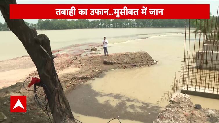 Heavy Rain Causes Distress In Day-To-Day Life, Relief Awaited Countrywide| ABP News