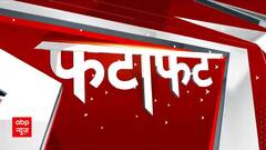 Jammu Kashmir: Doda Terrorist Attack पर एक्शन में रक्षा मंत्री राजनाथ सिंह