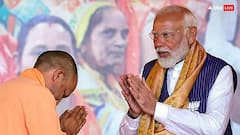 Elections 2024: यूपी बीजेपी में नहीं है सब ठीक? हार के बाद CM योगी-डिप्टी CM के बयान आए विपरीत