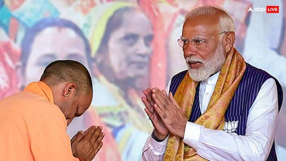 Elections 2024: यूपी बीजेपी में नहीं है सब ठीक? हार के बाद CM योगी-डिप्टी CM के बयान आए विपरीत Elections 2024: यूपी बीजेपी में नहीं है सब ठीक? हार के बाद CM योगी-डिप्टी CM के बयान आए विपरीत