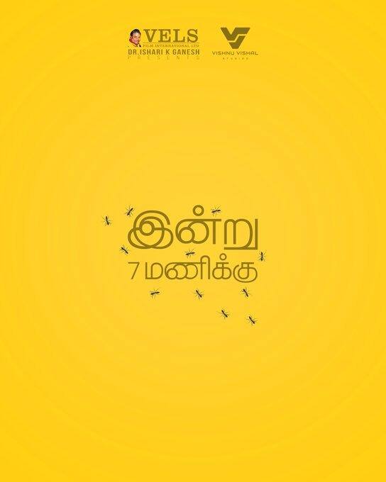 வேல்ஸ் பிலிம்ஸ் இன்டர்நேஷனல் விஷ்ணு விஷாலை வைத்து தயாரிக்கும் படத்தின் அப்டேட்டை இன்று மாலை 7 மணிக்கு வெளியிட போவதாக எக்ஸ் பக்கத்தில் அறிவித்துள்ளது.
