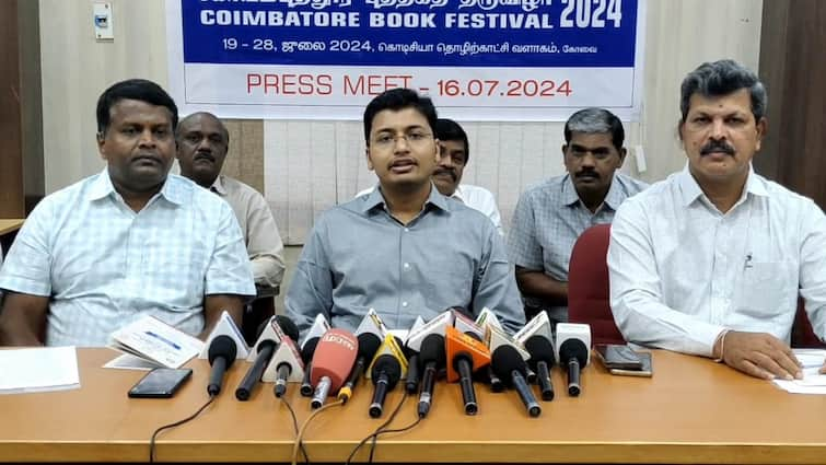 The Collector announced that the Coimbatore Book Festival will start on the July 19th Coimbatore Book Fair: புத்தக பிரியர்களே! கோவைக்கு படையெடுக்கத் தயாரா? - புத்தக திருவிழா தேதி அறிவிப்பு