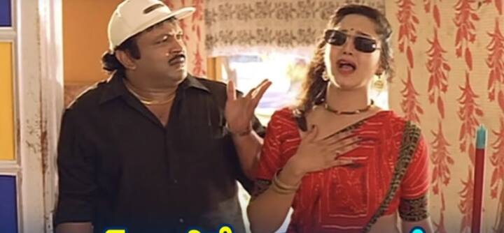 இது, ஒரு நாளில் எடுக்கப்பட்ட படம் என்ற கின்னஸ் உலக சாதனையை படைத்தது. இந்த படத்திற்கு மூன்று இசையமைப்பாளர், 17 ஒளிப்பதிவாளர் சேர்ந்து பணியாற்றிருந்தனர் என்பது குறிப்பிடத்தக்கது. இப்படம் வெளியாகி இன்றுடன் 25 ஆண்டுகளை நிறைவு செய்கிறது