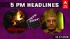 Cinema Headlines July 16: நாளை வெளியாகிறது விடுதலை 2 பர்ஸ்ட் லுக்; இந்தியன் 2வின் 4வது நாள் வசூல்: இன்றைய சினிமா செய்திகள்