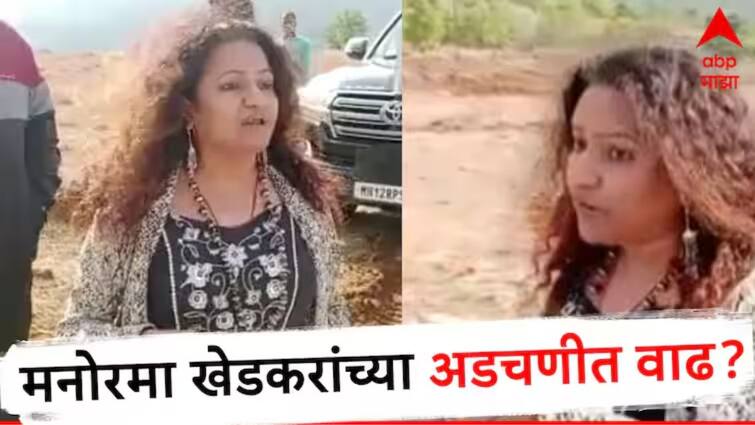 IAS Officer Pooja Khedkar Mother Maorama Khedkar argument with Pune Police video Viral Maharashtra News घराला कुलुप लावून पसार झालेल्या मनोरमा खेडकरांचा आणखी एक व्हिडीओ समोर, पुणे पोलिसांशी कचाकचा भांडल्या