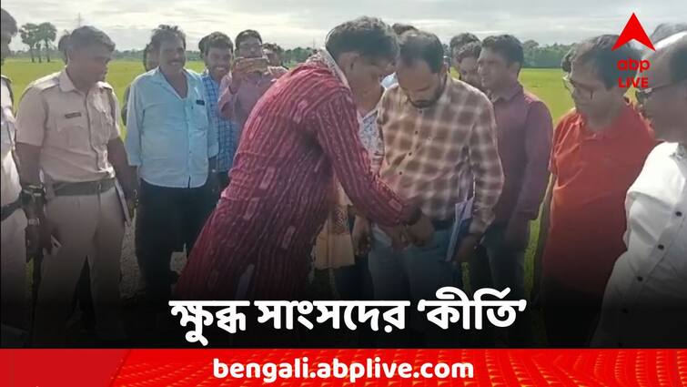 East Burdwan TMC MP Kirti Azad Step Galsi Bad Road East Burdwan: রাস্তার বেহাল দশায় ক্ষুব্ধ সাংসদ, কীর্তির 'কীর্তিতে' খুশি গ্রামবাসীরা