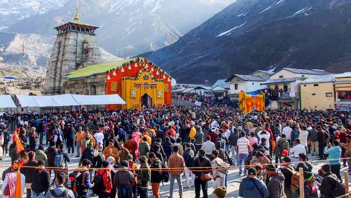 જ્યોતિષ પીઠના શંકરાચાર્ય સ્વામી અવિમુક્તેશ્વરાનંદ સરસ્વતીએ કેદારનાથ ધામને લઈને મોટો આરોપ લગાવ્યો છે.