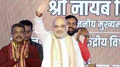 'Baniya Ka Beta Hu, Payi-Payi Ka Hisab...': Shah's Dig At Hooda Over Congress's 'Hisaab Maange Haryana' Campaign