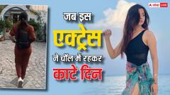 बचपन में सिर से उठा पिता का साया, चॉल में रहकर किया था इस हसीना ने गुजारा