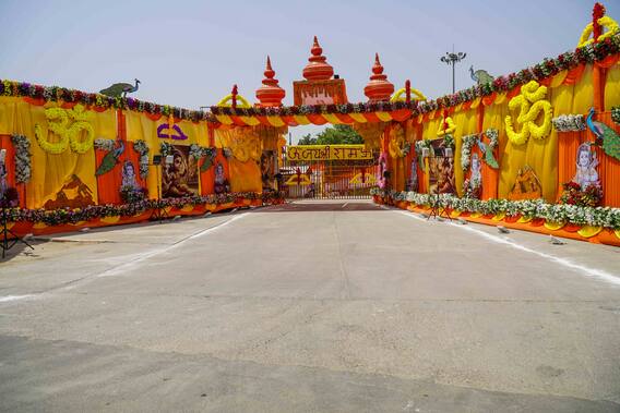 भारत से बाहर भी बसीं थी एक अयोध्या नगरी, जानें कहां