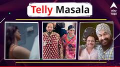 उर्वशी रौतेलाचा बाथरुममधील प्रायव्हेट व्हिडीओ लीक? ते अनंत-राधिकाच्या लग्नात 2500 पदार्थांचा समावेश, मराठमोळ्या पदार्थांचीही रेलचेल; जाणून घ्या मनोरंजनसृष्टीसंबंधित महत्त्वाच्या बातम्या