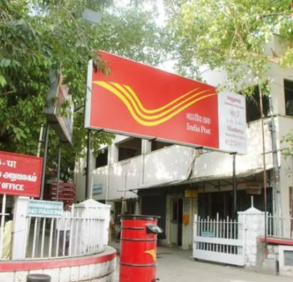 ਇਨ੍ਹਾਂ ਤਿੰਨਾਂ ਪੜਾਵਾਂ ਲਈ ਲਿੰਕ ਪੋਰਟਲ 'ਤੇ ਸਰਗਰਮ ਹੋ ਗਿਆ ਹੈ। ਬਿਨੈ-ਪੱਤਰ ਦੀ ਫੀਸ 100 ਰੁਪਏ ਰੱਖੀ ਗਈ ਹੈ, ਜਿਸ ਦਾ ਭੁਗਤਾਨ ਆਨਲਾਈਨ ਸਾਧਨਾਂ ਰਾਹੀਂ ਕਰਨਾ ਹੋਵੇਗਾ। ਹਾਲਾਂਕਿ, ਸਾਰੀਆਂ ਸ਼੍ਰੇਣੀਆਂ ਦੀਆਂ ਮਹਿਲਾ ਉਮੀਦਵਾਰਾਂ ਦੇ ਨਾਲ-ਨਾਲ SC/ST, ਦਿਵਯਾਂਗ ਅਤੇ ਟਰਾਂਸਵੂਮੈਨ ਸ਼੍ਰੇਣੀਆਂ ਦੇ ਬਿਨੈਕਾਰਾਂ ਨੂੰ ਫੀਸ ਦਾ ਭੁਗਤਾਨ ਨਹੀਂ ਕਰਨਾ ਪੈਂਦਾ।