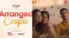 टीवीएफ के शो 'अरेंज्ड कपल' का ट्रेलर आउट, सृष्टि-हरमन की केमिस्ट्री जीत लेगी आपका दिल