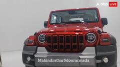 Mahindra Thar 5-Door Armada: जल्द खत्म होगा इंतजार! महिंद्रा थार 5-डोर आर्मडा लॉन्चिंग को तैयार