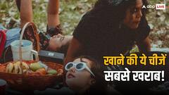 इन चीजों को एक्सपर्ट बताते हैं बेहद खराब, जानें इन्हें कैसे खा सकते हैं आप?