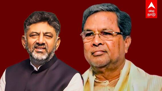 Karnataka Reservation Bill | ”கன்னடர்களுக்கே கர்நாடகவில் வேலை” சித்தராமையா அமைச்சரவை ஒப்புதல்!