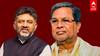 Karnataka Reservation Bill | ”கன்னடர்களுக்கே கர்நாடகவில் வேலை” சித்தராமையா அமைச்சரவை ஒப்புதல்!
