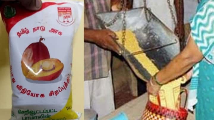 ரேஷன் கடைகளில் உயரும் பருப்பு, பாமாயில் விலை? தமிழக அரசு எடுக்கப்போகும் அதிரடி முடிவு: காரணம் என்ன?