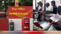 Jobs 2024: ਗ੍ਰਾਮੀਣ ਡਾਕ ਸੇਵਕਾਂ ਲਈ ਨਿਕਲੀ ਬੰਪਰ ਭਰਤੀ, ਭਰੇ ਜਾਣਗੇ 44 ਹਜ਼ਾਰ ਪਦ,  ਇੰਝ ਕਰੋ ਅਪਲਾਈ