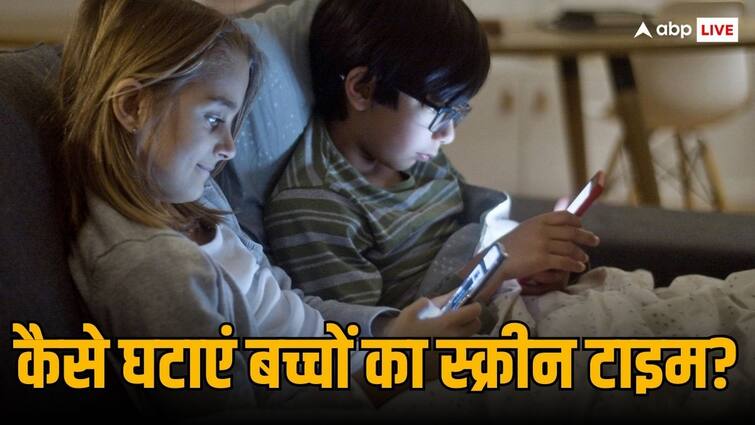 New research shows reducing screen time drastically improves your child's mental wellbeing in just 2 weeks How to reduce Screen Time: सिर्फ दो हफ्ते में सुधर जाएगी आपके बच्चे की दिमागी सेहत, बस करना होगा यह काम