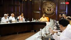 यूपी उपचुनाव से पहले CM योगी ने बनाई 'स्पेशल 30' की टीम! लिस्ट में नहीं हैं दोनों डिप्टी CM, जानें किसे मिली जिम्मेदारी