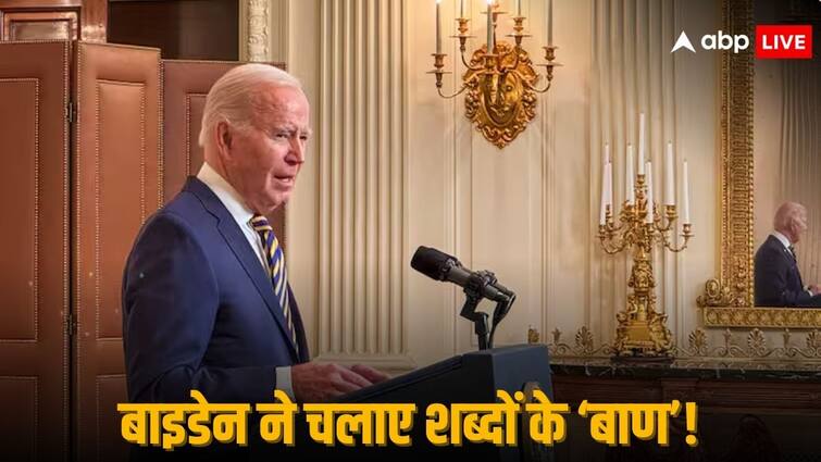 US President Joe Biden Attacks Donald Trump Over His Policies As President Against Black Americans US Election: 'अश्वेतों के लिए नरक था कार्यकाल', हमले के बाद पहली बार ट्रंप पर भड़के जो बाइडेन, जमकर निकाली भड़ास