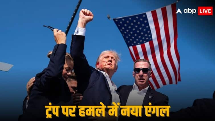 US Received Intel On Iran Plot to Kill Donald Trump Before Assassination Attempt Gun Attack in Election Rally Donald Trump Attack: क्या ट्रंप पर हमले में ईरान का हाथ? 'हत्या' की कोशिश से पहले मिली थी खुफिया जानकारी