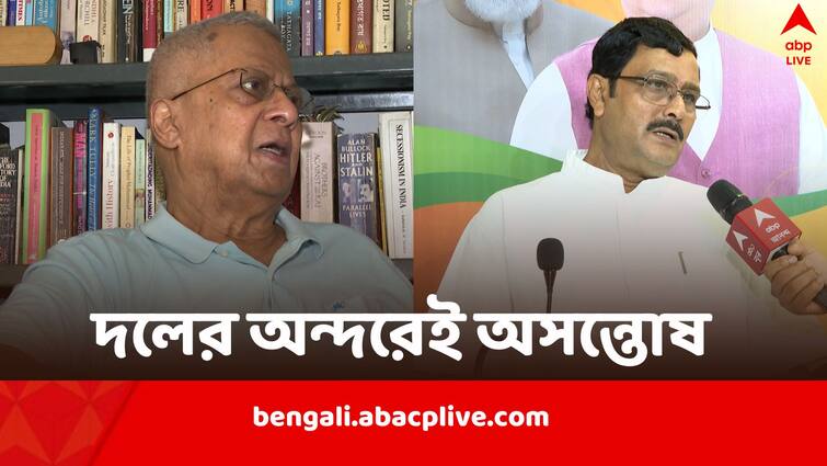 West Bengal BJP leaderships face anger of party leaders due to multiple election setbacks West Bengal BJP: অহঙ্কারই ডোবাল? টাকা-পয়সা নয়ছয়ের অভিযোগও, নির্বাচনী ভরাডুবিতে দলের অন্দরেই প্রশ্নের মুখে BJP নেতৃত্ব