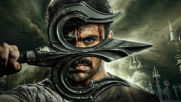 Shivam Bhaje Release Date: 'రం రం ఈశ్వరం...' పాట విడుదలతో సినిమా ప్రచార కార్యక్రమాలు ప్రారంభించనున్నారు. ఆగస్టు 1న ఈ సినిమాను భారీ ఎత్తున విడుదల చేయనున్నారు.