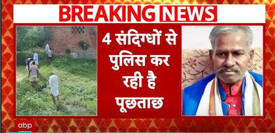 Bihar: Bihar Police Detained Four In Jeetan Sahani Murder Case | ABP News