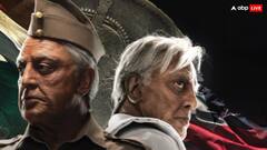 5 दिन में ही बॉक्स ऑफिस पर फूलने लगी 'इंडियन 2' की सांसें, क्या लगा पाएगी शतक?