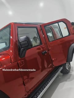 Mahindra Thar 5-Door Armada: जल्द खत्म होगा इंतजार! महिंद्रा थार 5-डोर आर्मडा लॉन्चिंग को तैयार