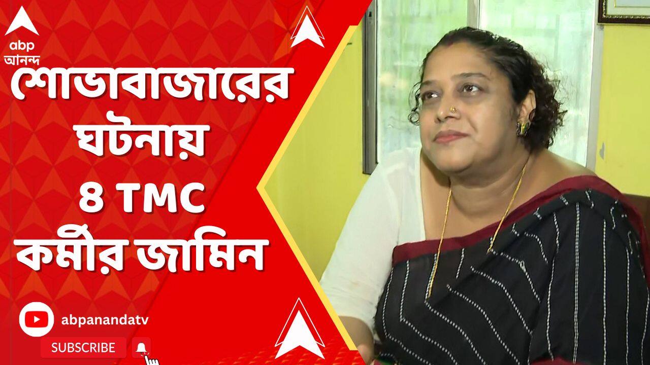 ABP News ABP News