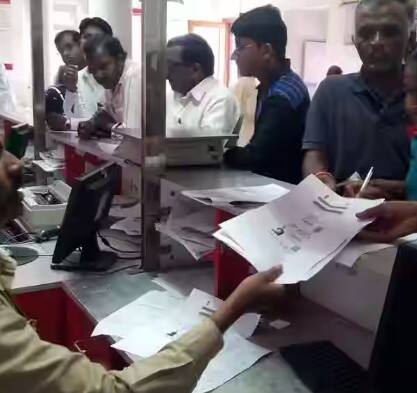 ਡਾਕ ਵਿਭਾਗ ਦੁਆਰਾ ਜਾਰੀ ਗ੍ਰਾਮੀਣ ਡਾਕ ਸੇਵਕ ਭਰਤੀ ਨੋਟੀਫਿਕੇਸ਼ਨ ਦੇ ਅਨੁਸਾਰ, ਕਿਸੇ ਮਾਨਤਾ ਪ੍ਰਾਪਤ ਬੋਰਡ ਤੋਂ 10ਵੀਂ ਪਾਸ ਉਮੀਦਵਾਰ ਅਪਲਾਈ ਕਰ ਸਕਦੇ ਹਨ।