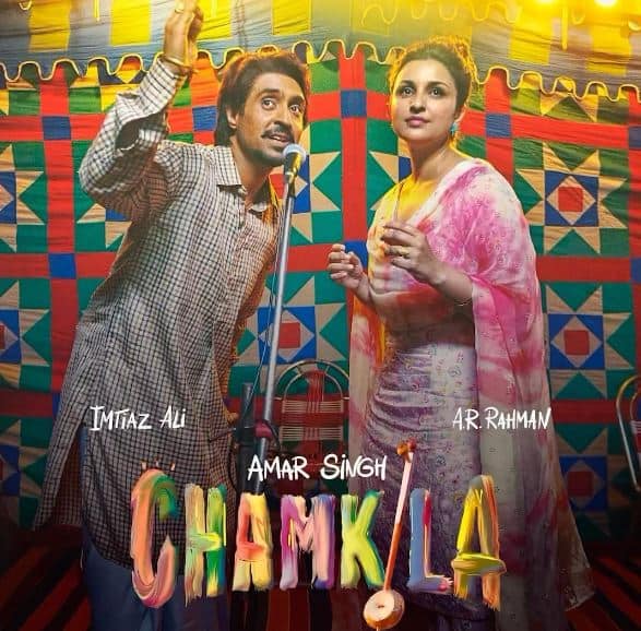 Imtiaz Ali's film 'Amar Singh Chamkila' pays homage to the legendary singer from Punjab, capturing the essence of the region in the 1970s and 1980s. The movie immerses viewers in the fields and villages of Punjab, offering a captivating glimpse into that era.