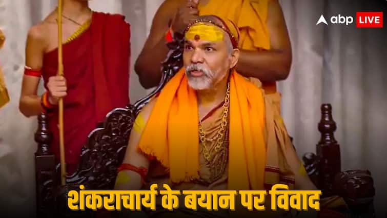 Shri Badrinath-Kedarnath Temple Committee President Ajendra Ajay Says Swami Avimukateshwaranand Should Give Proof of Stolen Gold Silver From Kedarnath Dham Swami Avimukateshwaranand: 'विवाद करना, सनसनी फैलाना उनकी आदत...', शंकराचार्य अविमुक्तेश्वरानंद पर बरसे केदारनाथ मंदिर समिति के अध्यक्ष